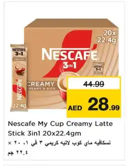 Nesto NESCAFE Coffee Creamer offer