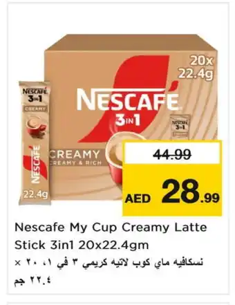 Nesto NESCAFE Coffee Creamer offer