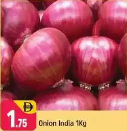 Shaklan Onion India offer