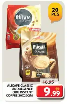 Grand Hyper Market ALI CAFE Coffee 3in1 offer