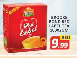 Mango Hypermarket LLC RED LABEL Tea Powder offer