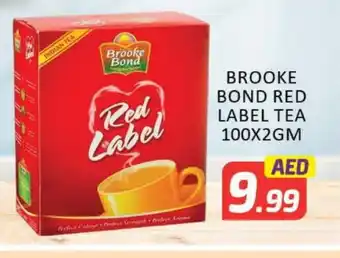 Mango Hypermarket LLC RED LABEL Tea Powder offer
