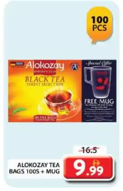 Grand Hyper Market ALOKOZAY Tea Bags offer
