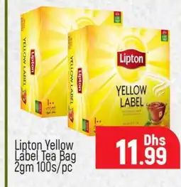 Al Madina Lipton Tea Bags offer