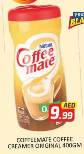 Al Madina COFFEE-MATE Coffee Creamer offer