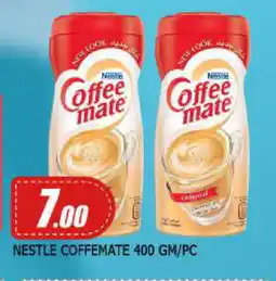 Mango Hypermarket LLC COFFEE-MATE Coffee Creamer offer