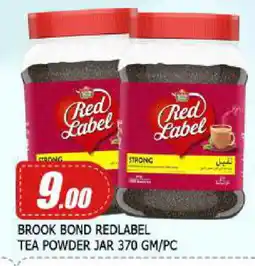 Mango Hypermarket LLC RED LABEL Tea Powder offer
