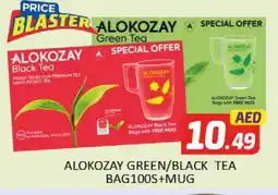 Al Madina ALOKOZAY Tea Bags offer