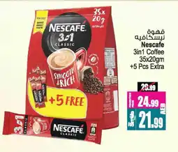 Ansar Gallery NESCAFE Coffee 3in1 offer