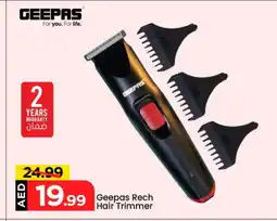 Mark & Save GEEPAS Remover / Trimmer / Shaver offer