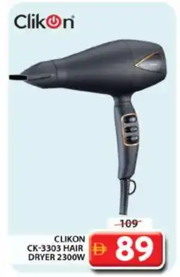 Grand Hyper Market CLIKON Hair Appliances offer
