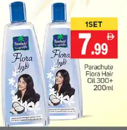 Talal Market PARACHUTE Hair Oil offer