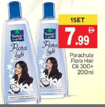 Talal Market PARACHUTE Hair Oil offer