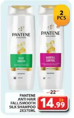 Grand Hyper Market PANTENE Shampoo / Conditioner offer