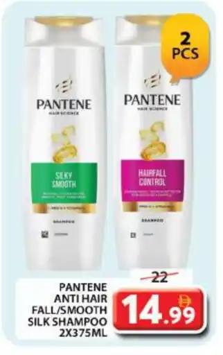 Grand Hyper Market PANTENE Shampoo / Conditioner offer