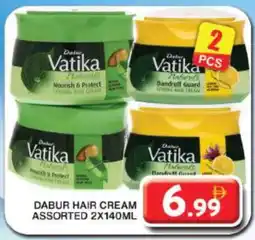 Grand Hyper Market DABUR Hair Cream offer