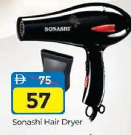 Al Madina SONASHI Hair Appliances offer