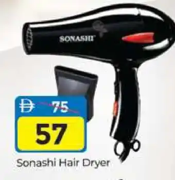 Al Madina SONASHI Hair Appliances offer