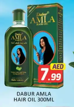 Mango Hypermarket LLC DABUR Hair Oil offer