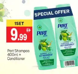 Talal Market Pert Plus Shampoo / Conditioner offer
