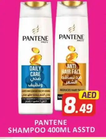 Al Madina PANTENE Shampoo / Conditioner offer