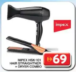 Grand Hyper Market IMPEX Hair Appliances offer