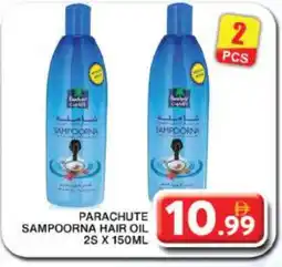 Grand Hyper Market PARACHUTE Hair Oil offer