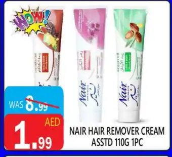 United Hypermarket NAIR Hair Remover Cream offer