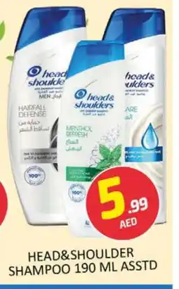 Al Madina HEAD & SHOULDERS Shampoo / Conditioner offer