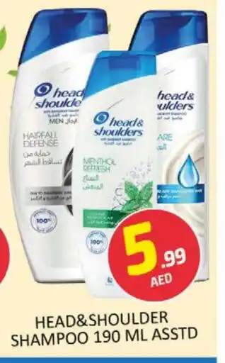 Al Madina HEAD & SHOULDERS Shampoo / Conditioner offer