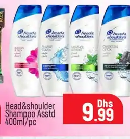 Al Madina HEAD & SHOULDERS Shampoo / Conditioner offer