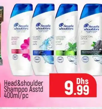 Al Madina HEAD & SHOULDERS Shampoo / Conditioner offer