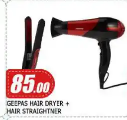 Mango Hypermarket LLC GEEPAS Hair Appliances offer