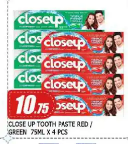 Mango Hypermarket LLC CLOSE UP Toothpaste offer