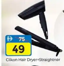 Al Madina CLIKON Hair Appliances offer