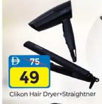 Al Madina CLIKON Hair Appliances offer