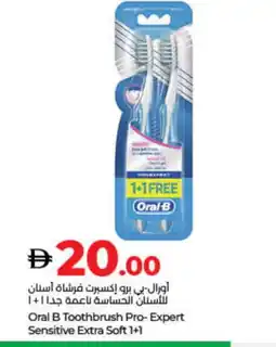 Lulu Hypermarket ORAL-B Toothbrush offer