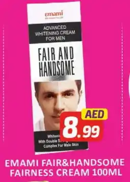 Al Madina EMAMI Face cream offer