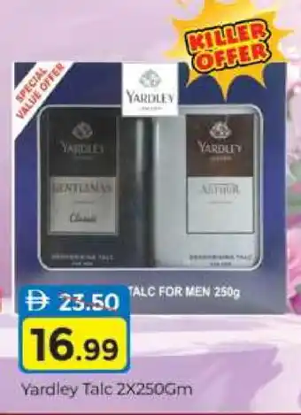 Al Madina YARDLEY Talcum Powder offer