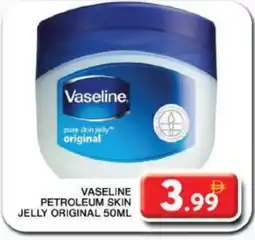 Grand Hyper Market VASELINE Petroleum Jelly offer