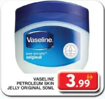 Grand Hyper Market VASELINE Petroleum Jelly offer
