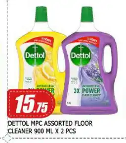 Mango Hypermarket LLC DETTOL General Cleaner offer