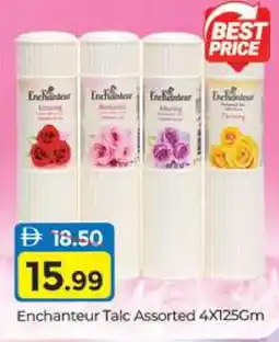 Al Madina Enchanteur Talcum Powder offer
