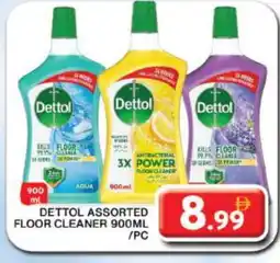 Grand Hyper Market DETTOL General Cleaner offer