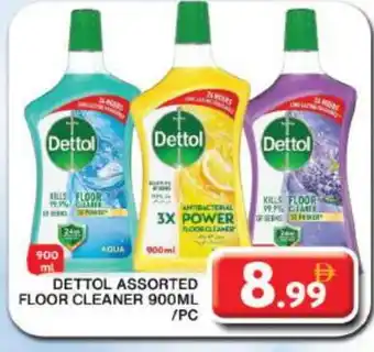 Grand Hyper Market DETTOL General Cleaner offer