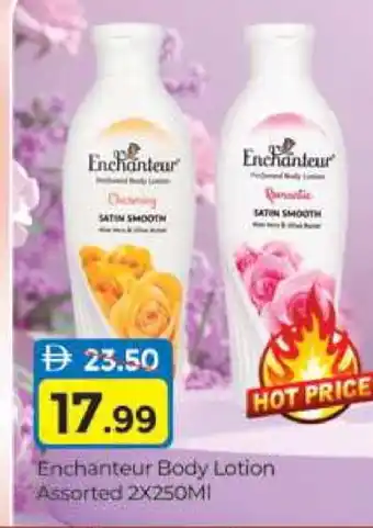 Al Madina Enchanteur Body Lotion & Cream offer