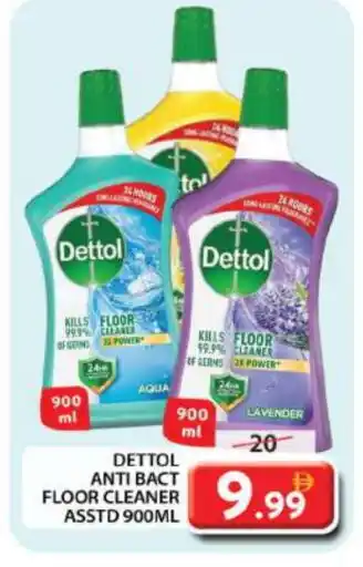 Grand Hyper Market DETTOL General Cleaner offer