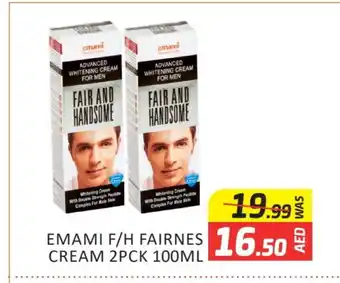 Al Madina EMAMI Face cream offer