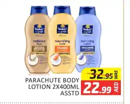 Al Madina PARACHUTE Body Lotion & Cream offer