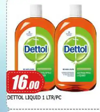 Mango Hypermarket LLC DETTOL Disinfectant offer